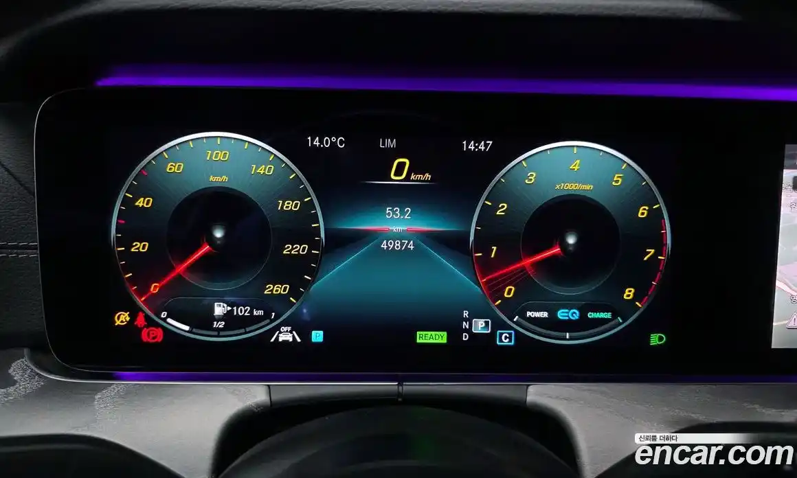 Mercedes-Benz E-Class 2021 3.0 Автомат в Москве № 142986, фото 9