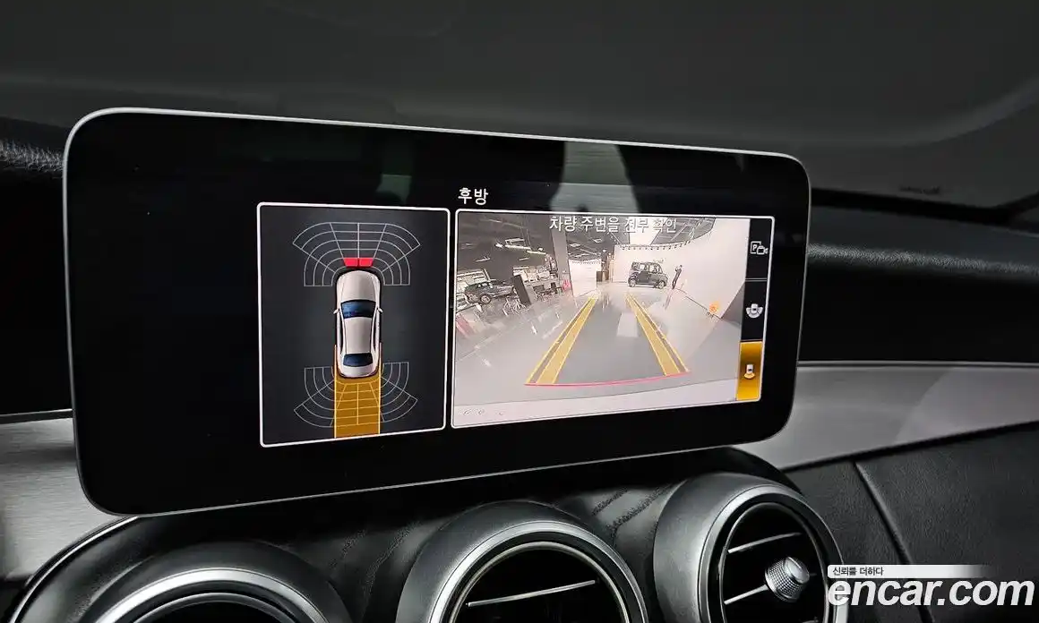 Mercedes-Benz C-Class 2021 2.0 Автомат в Москве № 143520, фото 7