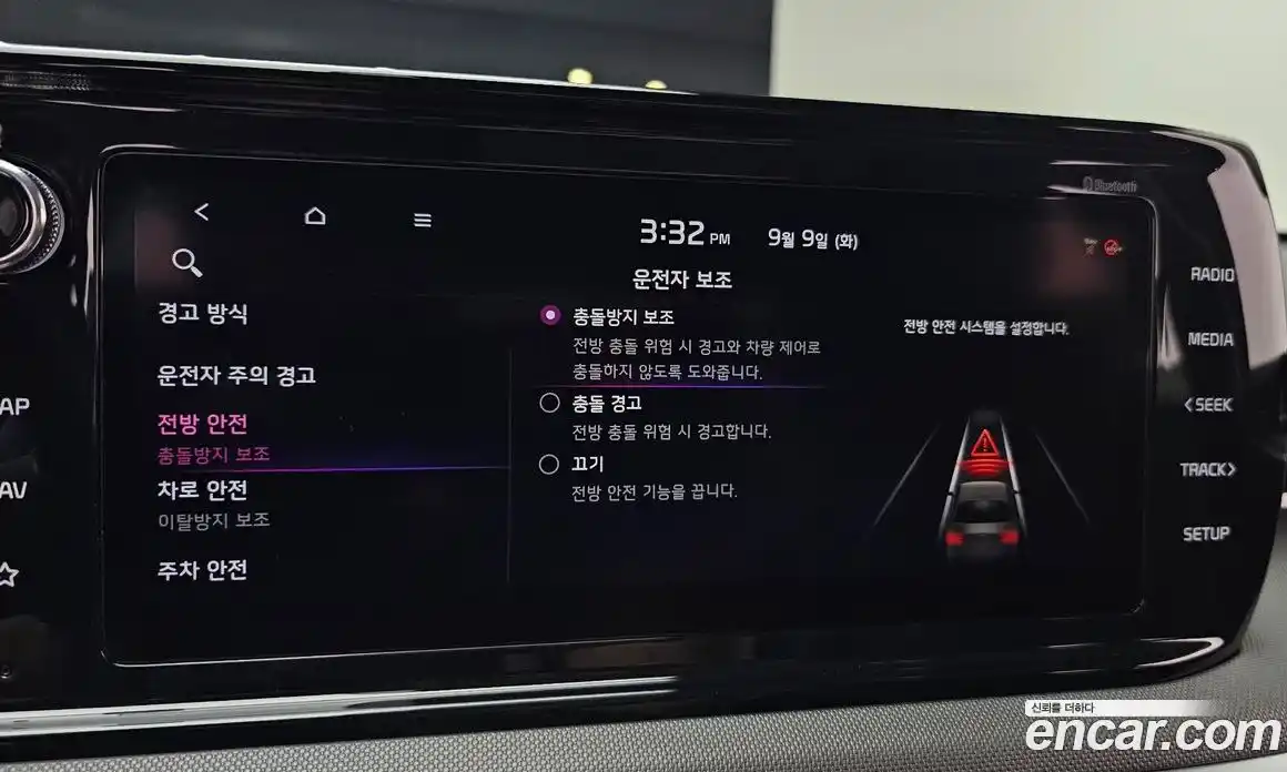 Kia K5 2020 2.0 Автомат в Москве № 14407, фото 1