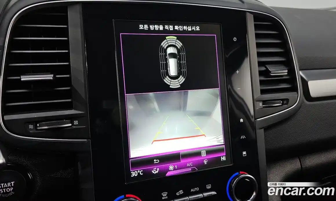 Renault QM6 2023 2.0 Автомат в Москве № 146167, фото 20