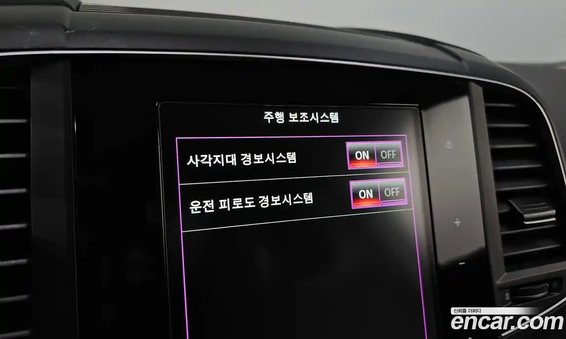 Renault QM6 2023 2.0 Автомат в Москве № 146167, фото 9