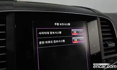 Renault QM6 2023 2.0 Автомат в Москве № 146167, миниатюра 9