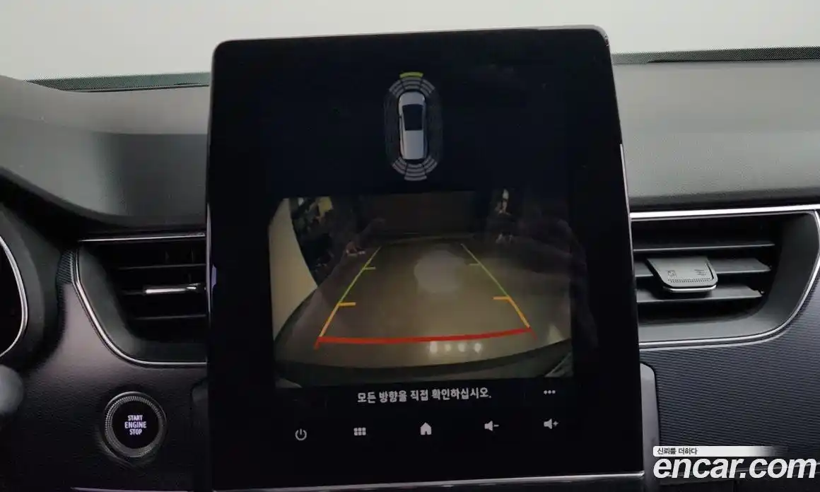 Renault XM3 2020 1.3 Автомат в Москве № 147741, фото 19