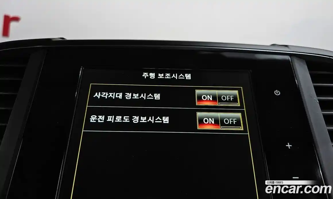 Renault QM6 2021 2.0 Автомат в Москве № 148120, фото 13