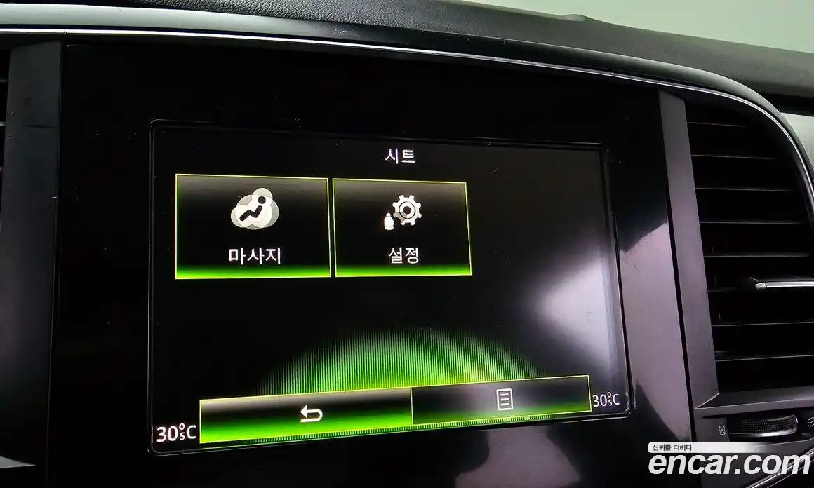 Renault SM6 2019 2.0 Автомат в Москве № 148655, фото 4