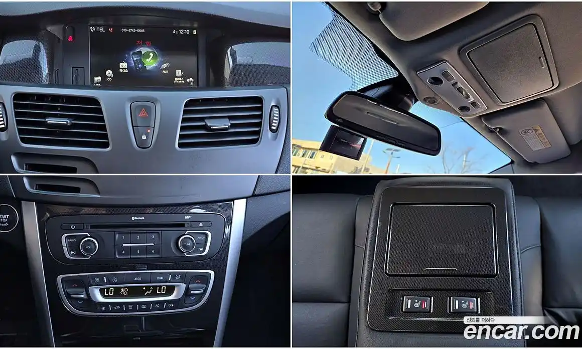 Renault SM5 2016 1.5 Автомат в Москве № 148676, фото 16