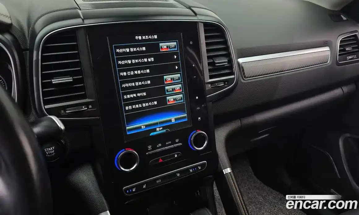 Renault QM6 2020 2.0 Автомат в Москве № 148684, фото 14