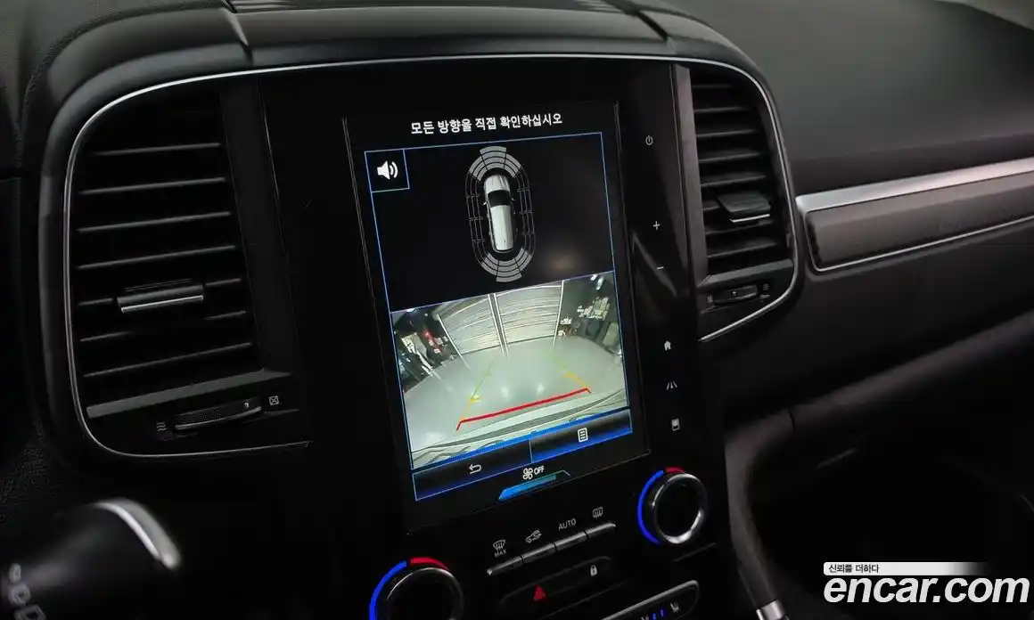 Renault QM6 2020 2.0 Автомат в Москве № 148684, фото 15