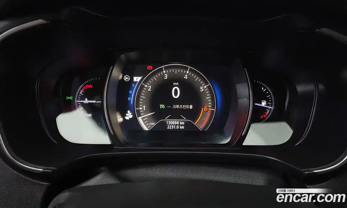 Renault QM6 2020 2.0 Автомат в Москве № 148684, фото 8