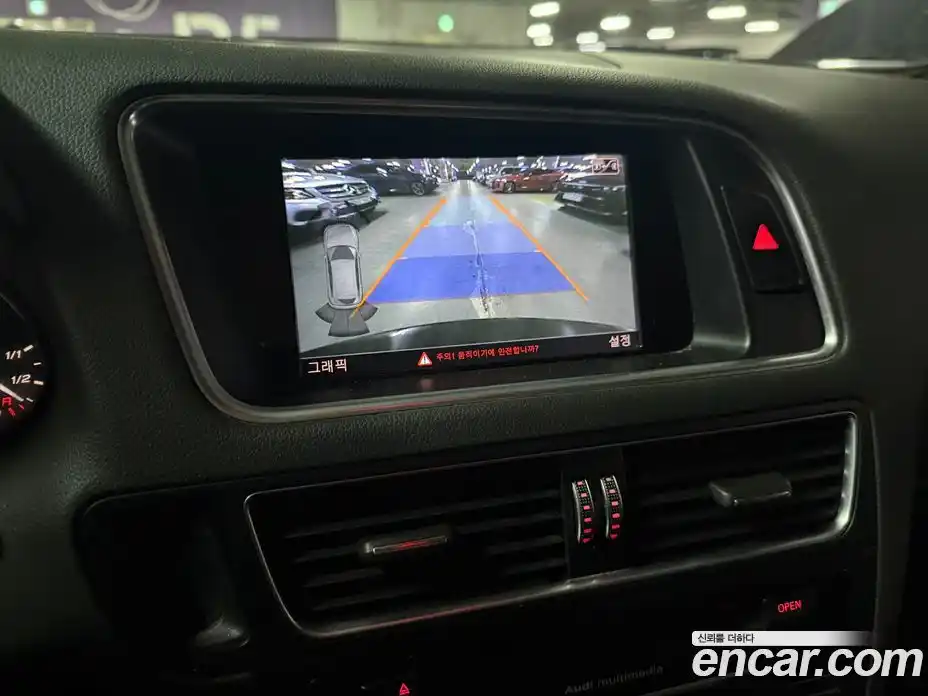 Audi SQ5 2015 3.0 Автомат в Москве № 151548, фото 13