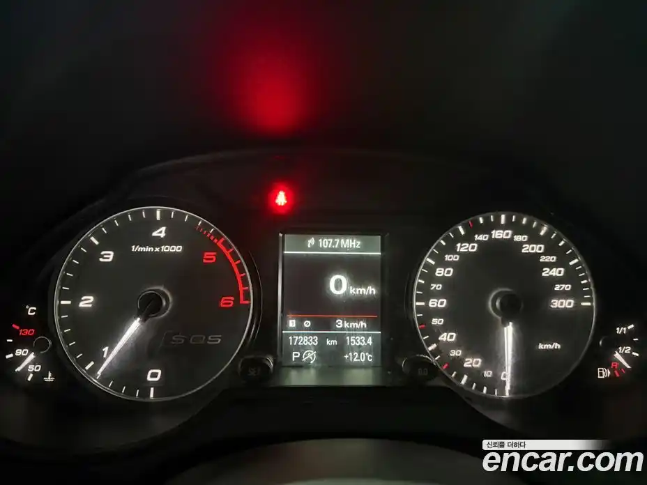 Audi SQ5 2015 3.0 Автомат в Москве № 151548, фото 8