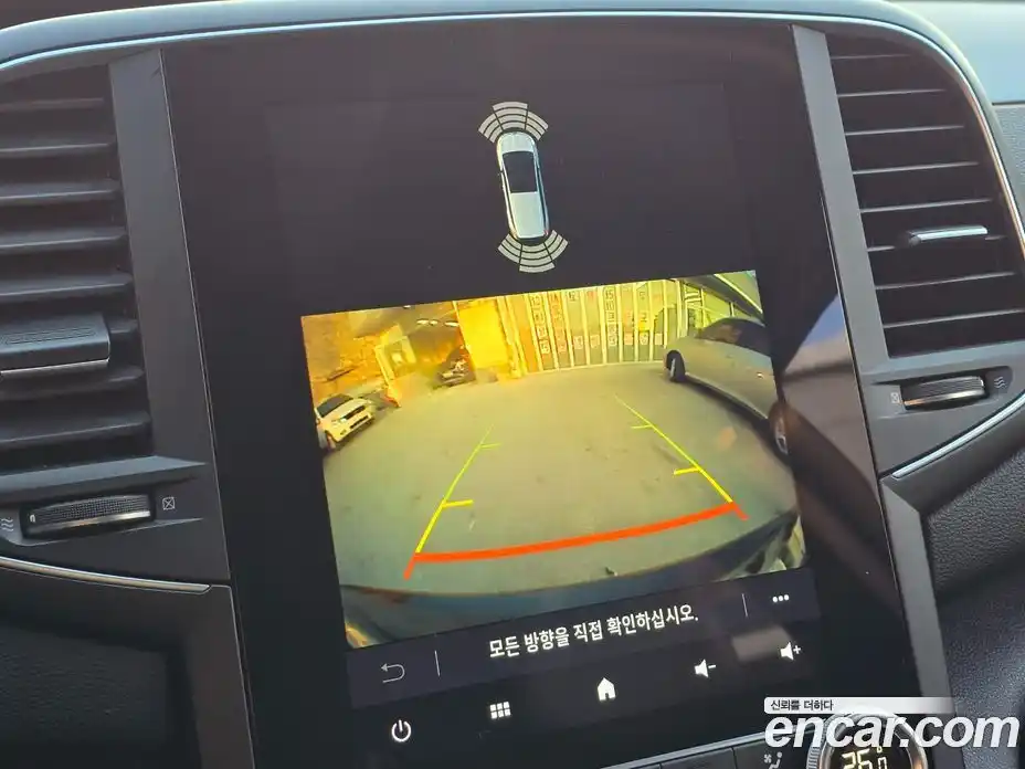 Renault SM6 2021 2.0 Автомат в Москве № 152512, фото 12