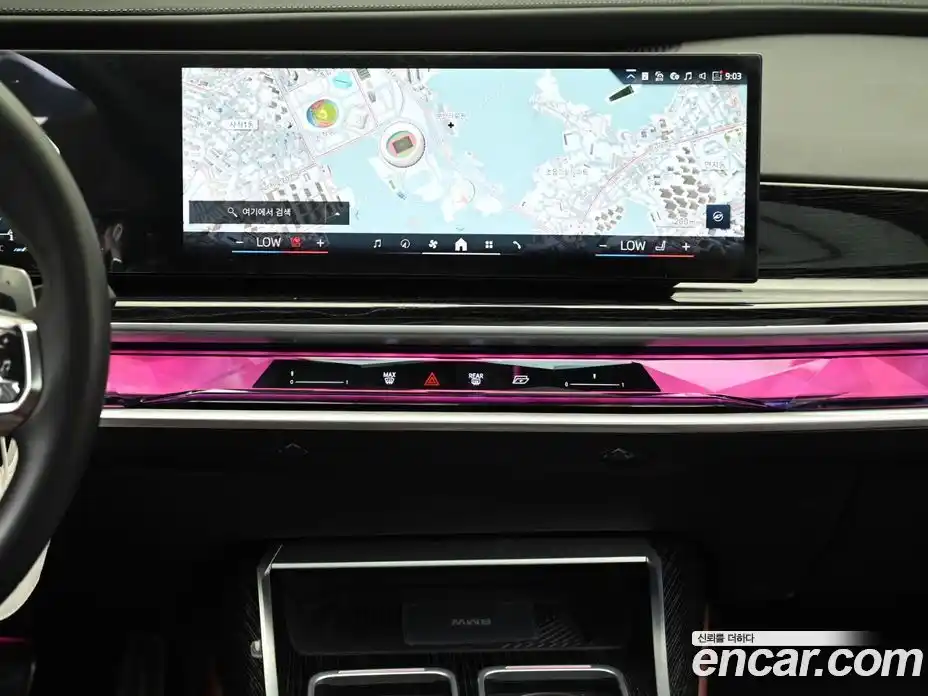 BMW 7-Series 2025 3.0 Автомат в Москве № 154225, фото 14