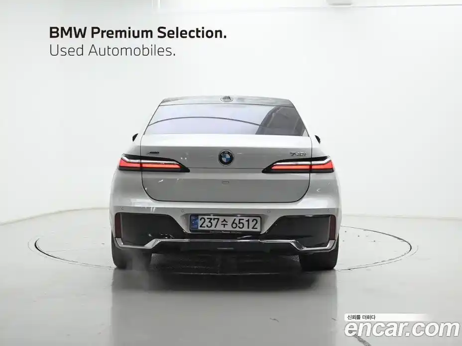 BMW 7-Series 2025 3.0 Автомат в Москве № 154225, фото 4