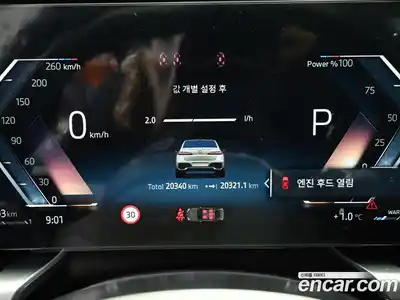 BMW 7-Series 2025 3.0 Автомат в Москве № 154225, миниатюра 8