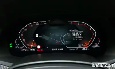 BMW X6 2023 3.0 Автомат в Москве № 154239, миниатюра 2