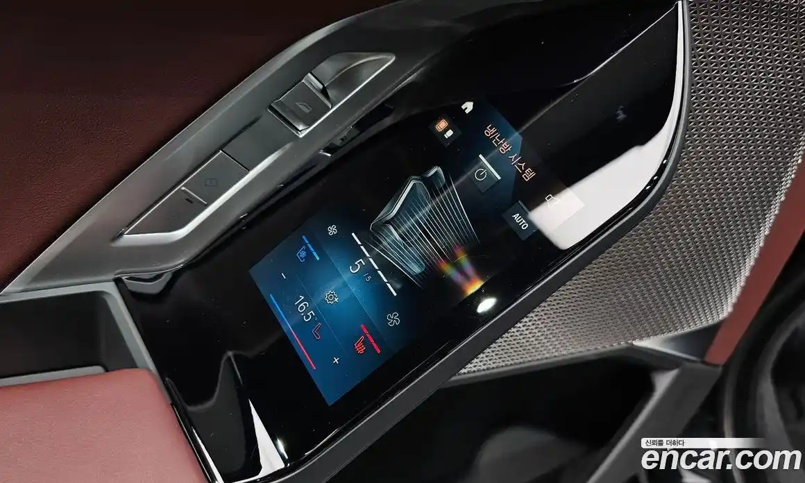 BMW 7-Series 2024 3.0 Автомат в Москве № 154489, фото 19