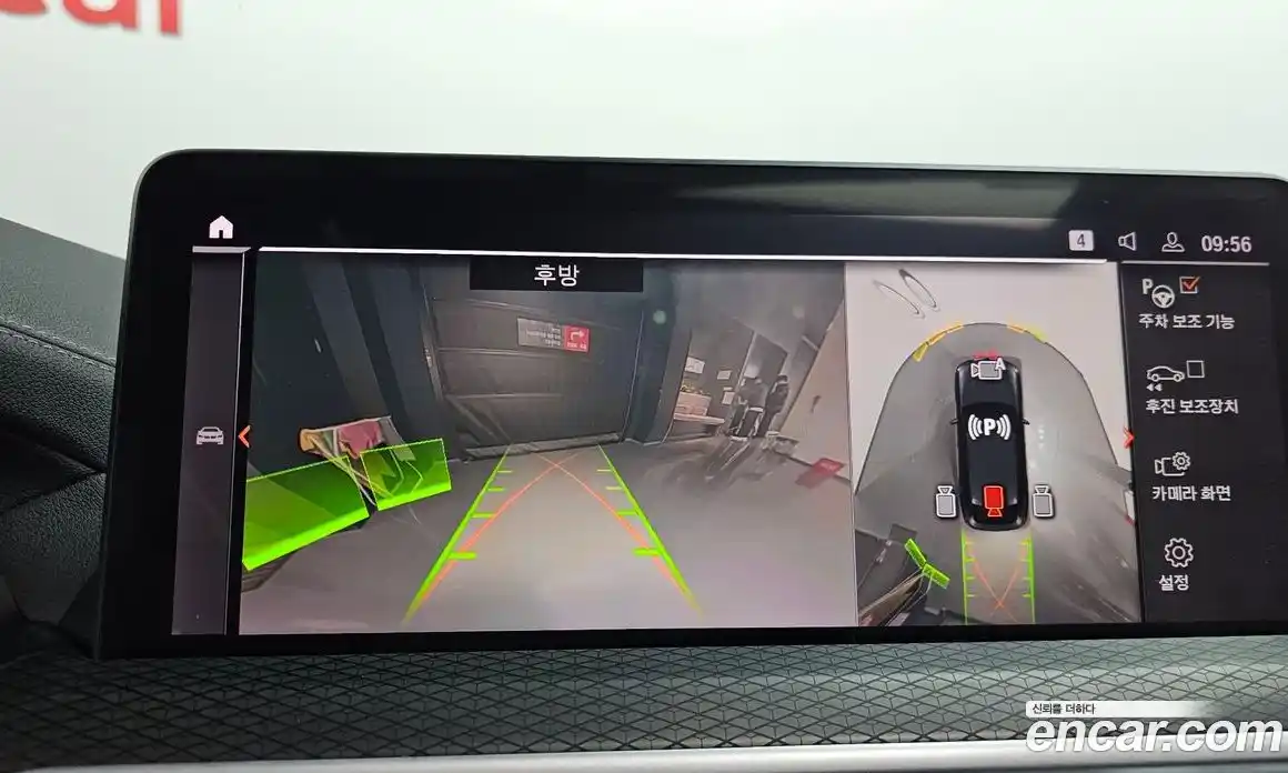 BMW X4 2024 2.0 Автомат в Москве № 155236, фото 13