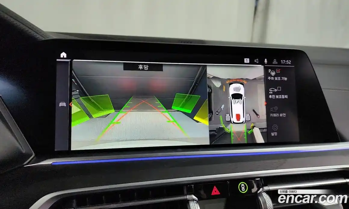 BMW X7 2020 3.0 Автомат в Москве № 156976, фото 15