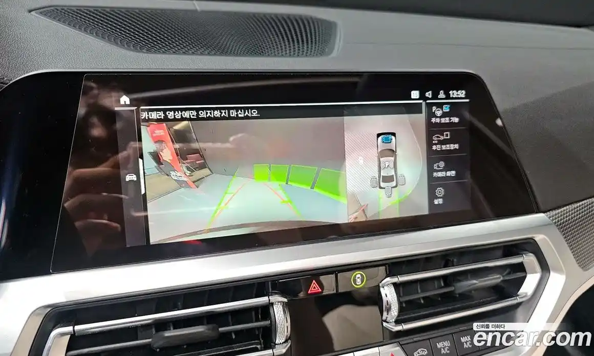 BMW 3-Series 2020 3.0 Автомат в Москве № 157276, фото 15