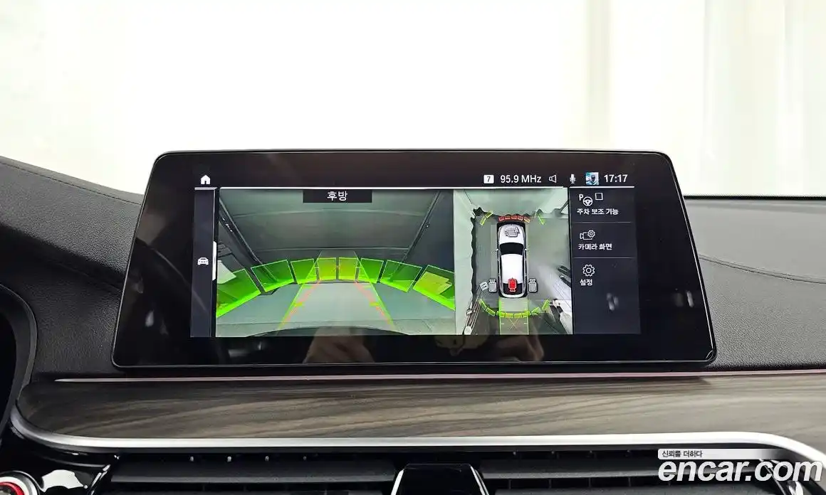 BMW Gran Turismo 2020 2.0 Автомат в Москве № 157335, фото 14