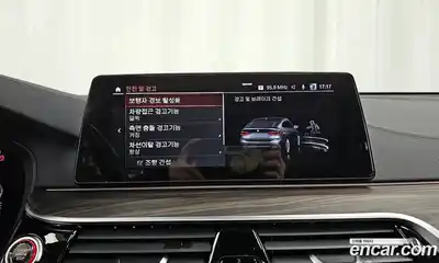 BMW Gran Turismo 2020 2.0 Автомат в Москве № 157335, миниатюра 4