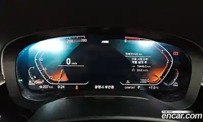 BMW 5-Series 2020 2.0 Автомат в Москве № 158762, миниатюра 8