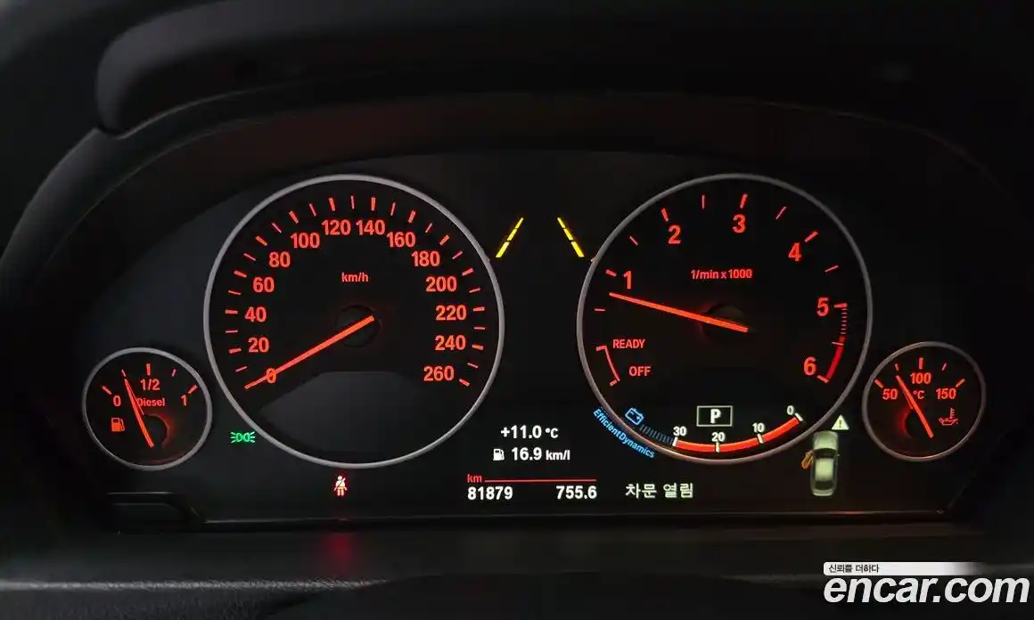 BMW 3-Series 2018 2.0 Автомат в Москве № 158827, фото 13