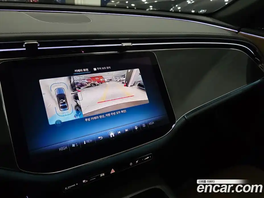 Mercedes-Benz E-Class 2025 2.0 Автомат в Москве № 159973, фото 13