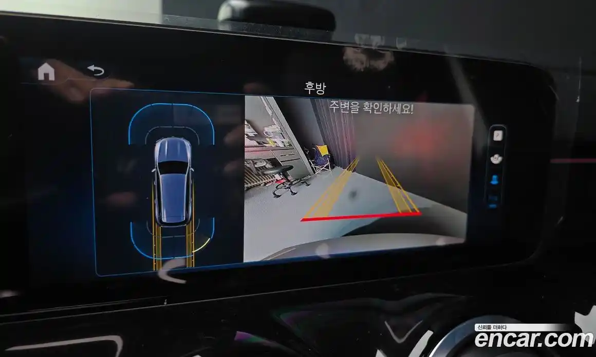 Mercedes-Benz GLB-Class 2025 2.0 Автомат в Москве № 160012, фото 17