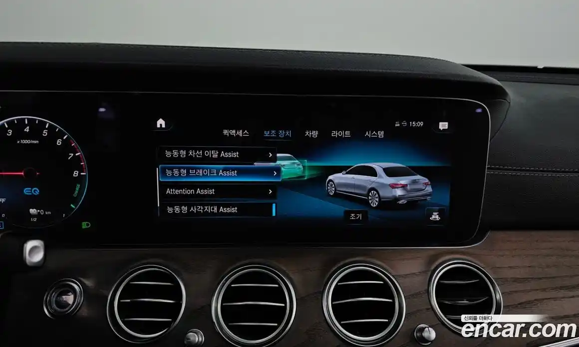 Mercedes-Benz E-Class 2021 2.0 Автомат в Москве № 160361, фото 19