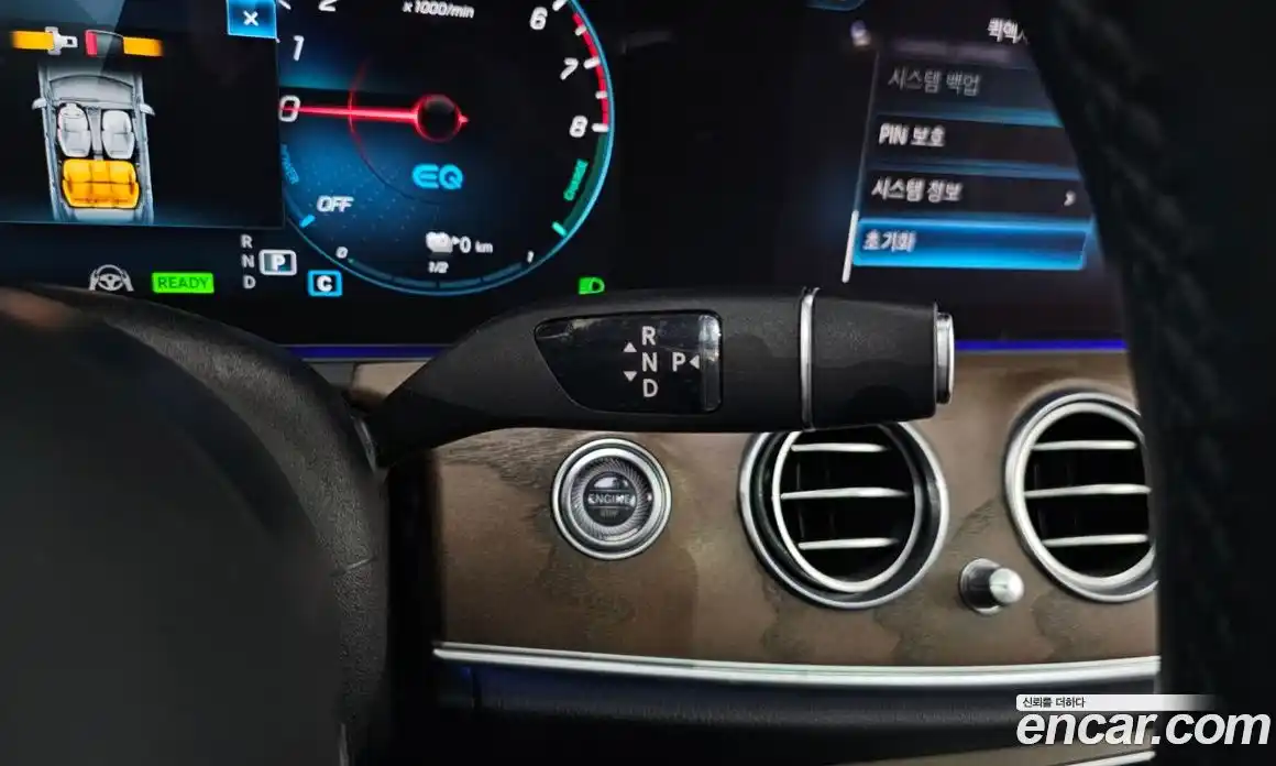 Mercedes-Benz E-Class 2021 2.0 Автомат в Москве № 160361, фото 6