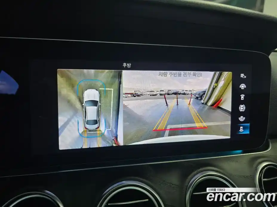 Mercedes-Benz E-Class 2022 2.0 Автомат в Москве № 160454, фото 12