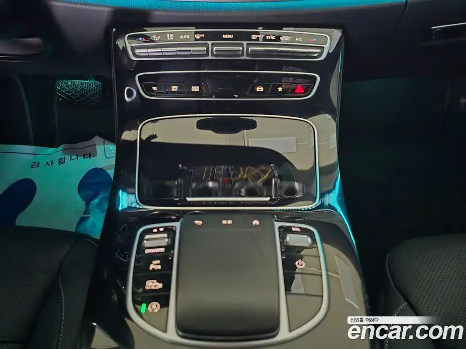 Mercedes-Benz E-Class 2022 2.0 Автомат в Москве № 160454, фото 14