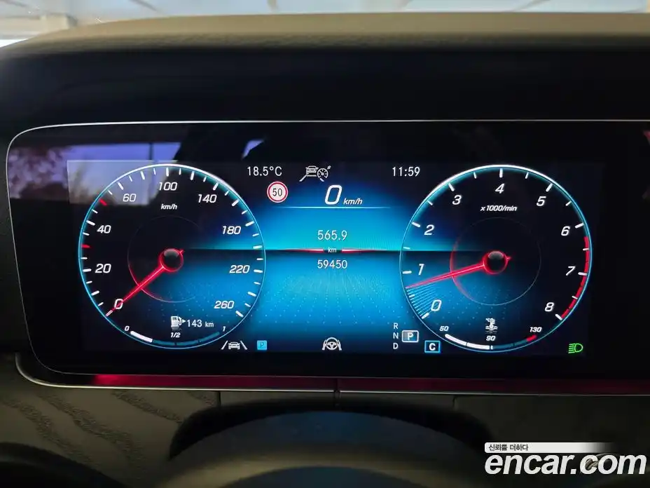 Mercedes-Benz E-Class 2022 2.0 Автомат в Москве № 160454, фото 8