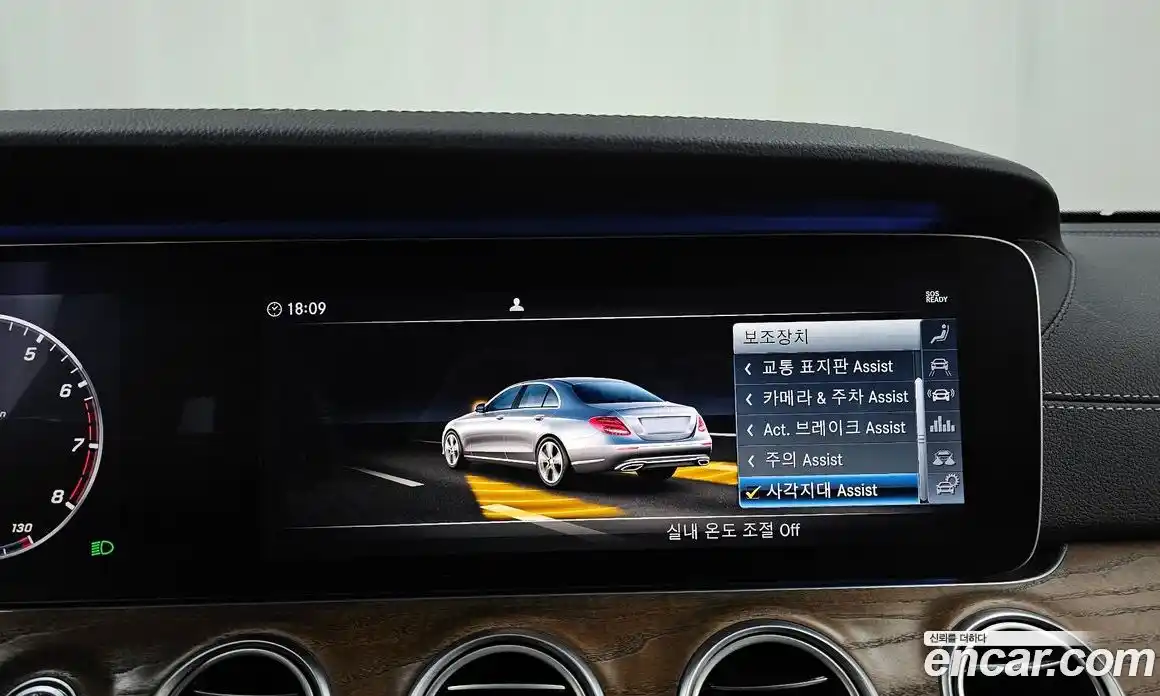 Mercedes-Benz E-Class 2019 2.0 Автомат в Москве № 160905, фото 7