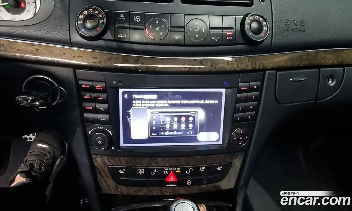 Mercedes-Benz E-Class 2007 3.5 Автомат в Москве № 161291, фото 14