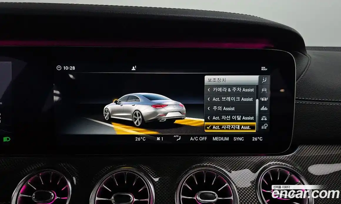 Mercedes-Benz CLS-Class 2019 2.9 Автомат в Москве № 161743, фото 16