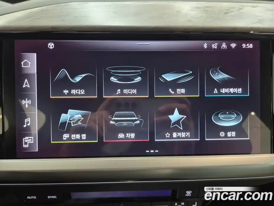 Audi Q4 e-tron 2025 Автомат в Москве № 161774, фото 13