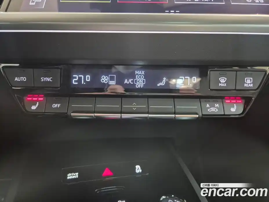 Audi Q4 e-tron 2025 Автомат в Москве № 161774, фото 15