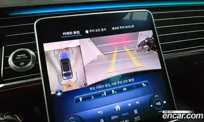 Mercedes-Benz S-Class 2023 4.0 Автомат в Москве № 161987, миниатюра 8