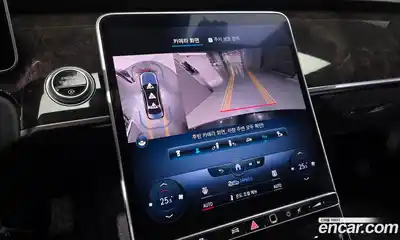 Mercedes-Benz S-Class, 2022