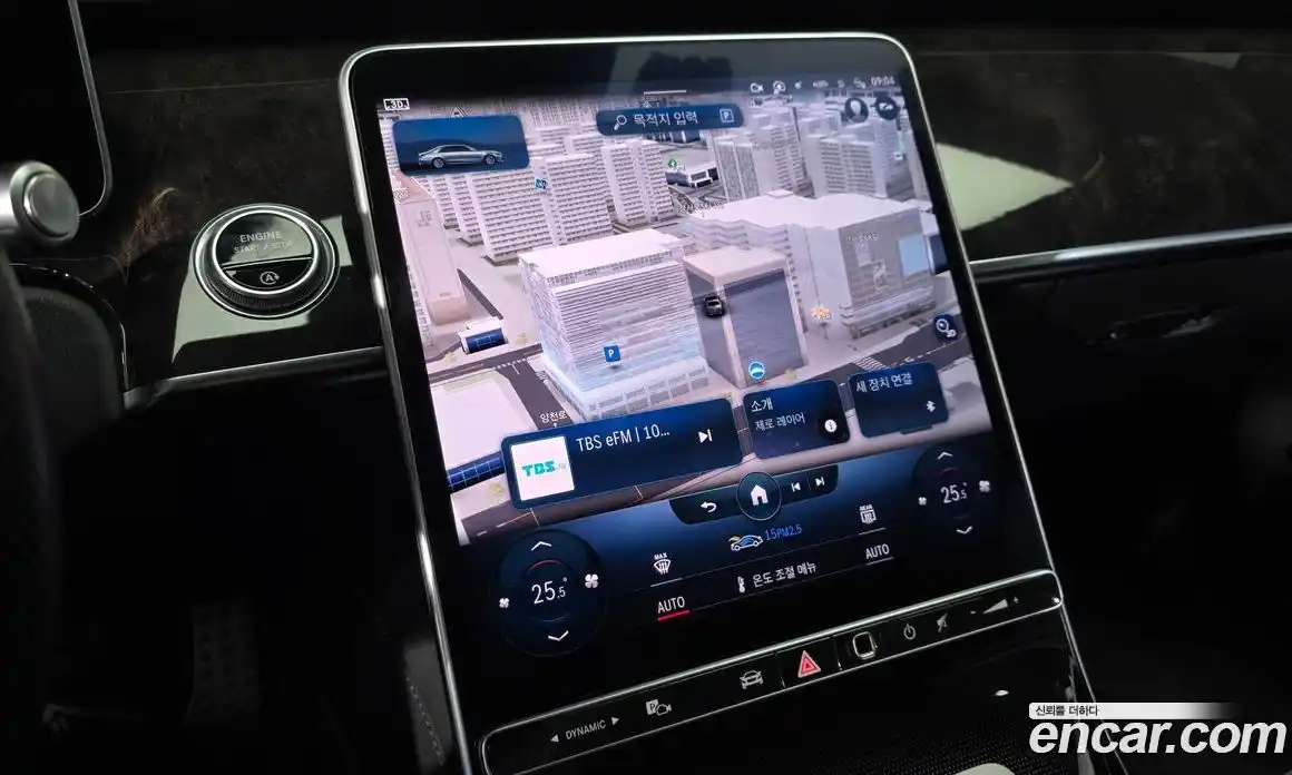 Mercedes-Benz S-Class 2022 3.0 Автомат в Москве № 162017, фото 3