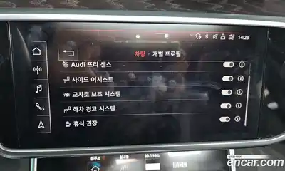 Audi A6 2020 2.0 Автомат в Москве № 162333, миниатюра 10