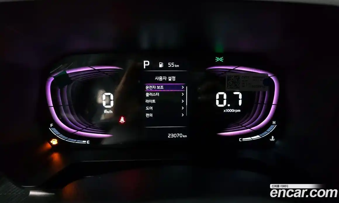 Kia Ray 2024 1.0 Автомат в Москве № 16298, фото 20