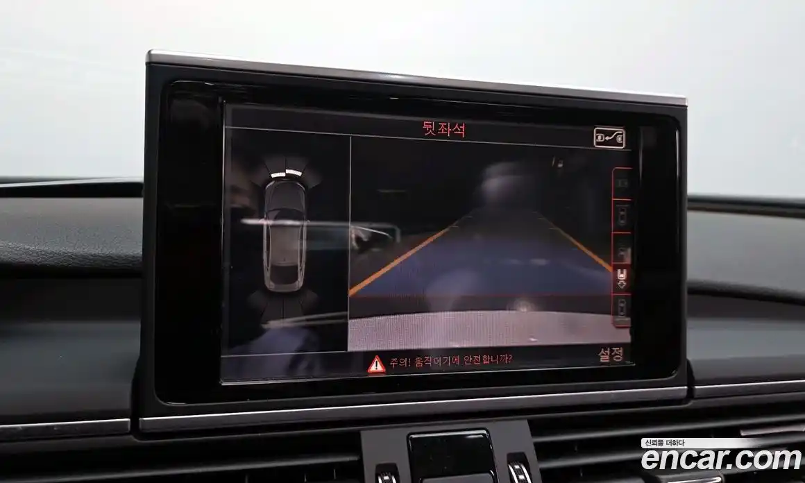 Audi A7 2016 3.0 Автомат в Москве № 163240, фото 11