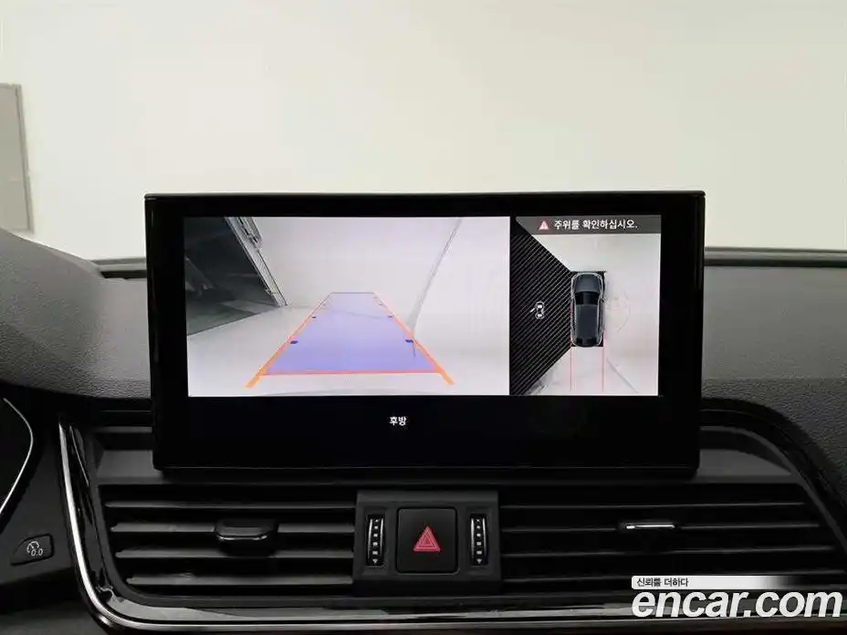 Audi Q5 2023 2.0 Автомат в Москве № 164108, фото 10