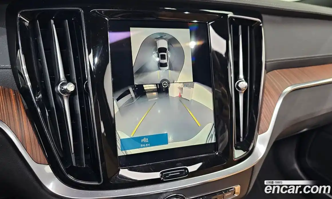 Volvo S60 2025 2.0 Автомат в Москве № 164195, фото 18