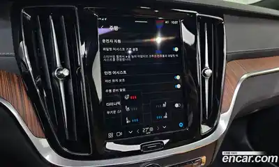 Volvo S60 2025 2.0 Автомат в Москве № 164195, миниатюра 2