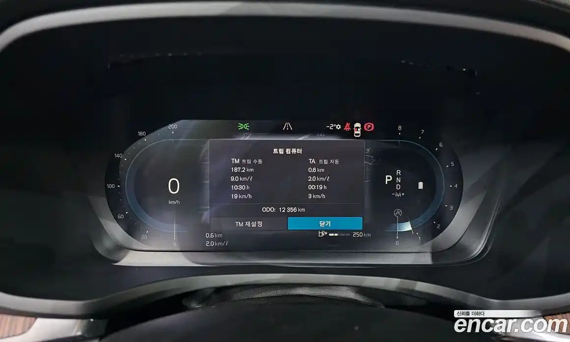 Volvo S60 2025 2.0 Автомат в Москве № 164195, фото 8